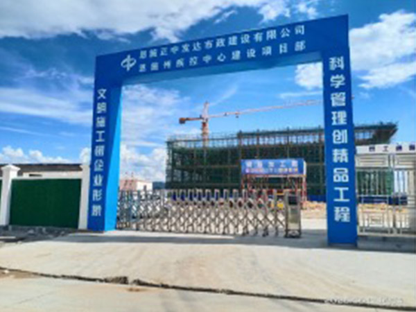 通風(fēng)凈化系統(tǒng)