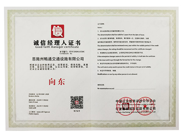 通風(fēng)凈化系統(tǒng)