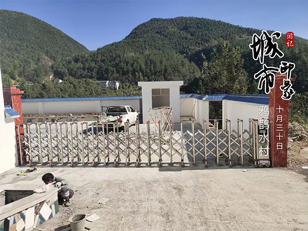 通風配件