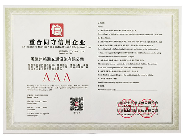 風(fēng)機(jī)設(shè)備