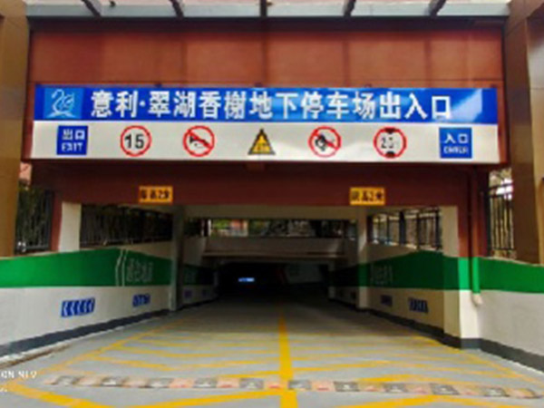 白鐵風管